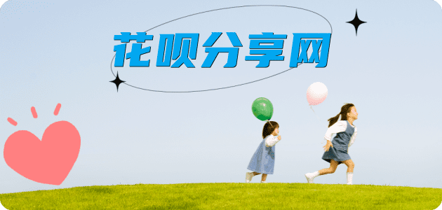平凉2025信用卡秒套平台!取线商家推荐三大招靠谱